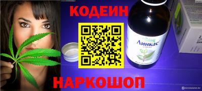 мефедрон мука Шахты