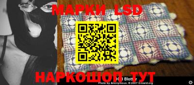 метадон Шебекино