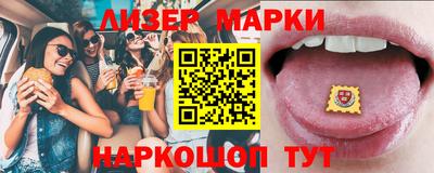 мефедрон мука Шахты
