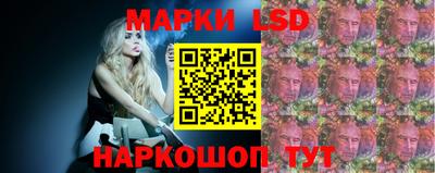 метадон Шебекино