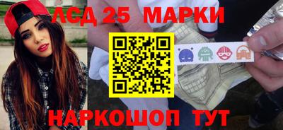 метадон Шебекино