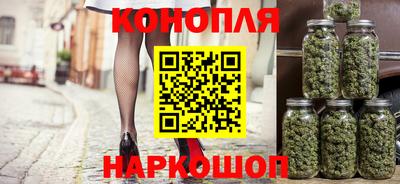 мефедрон мука Шахты