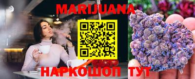 мефедрон мука Шахты