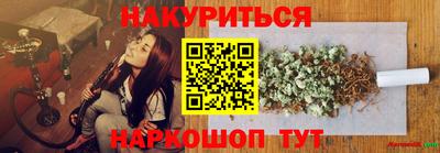 мефедрон мука Шахты