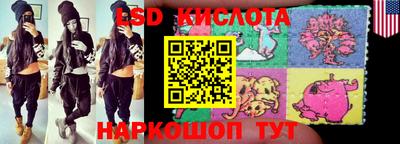мефедрон мука Шахты