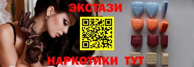 метадон Шебекино