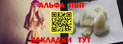 мефедрон мука Шахты