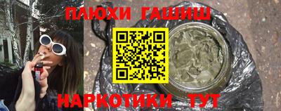 мефедрон мука Шахты